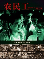 4399小游戏电脑版在线玩