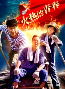 亚州一级